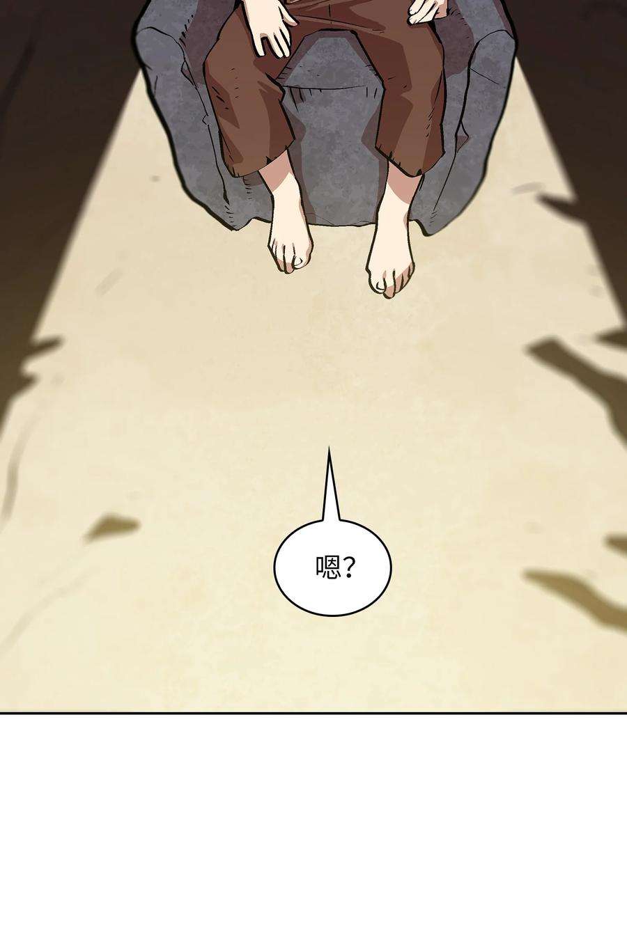 FFF级勇士求关注65 欢迎你的到来