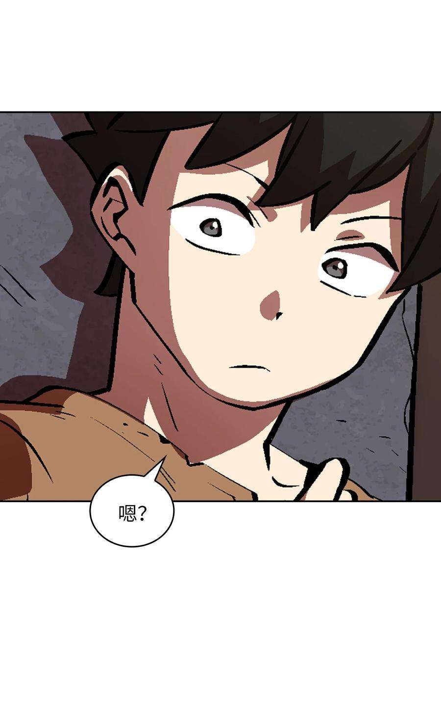 FFF级勇士求关注65 欢迎你的到来