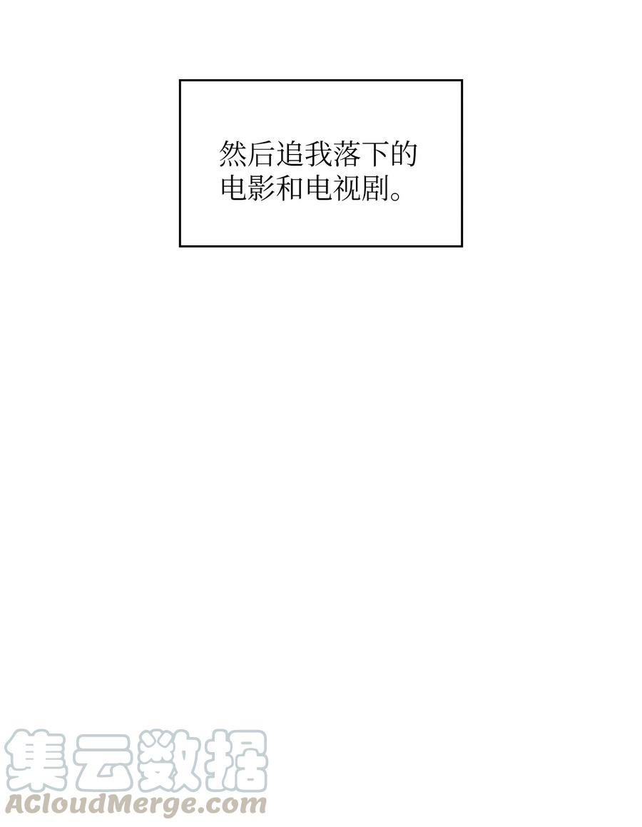 FFF级勇士求关注65 欢迎你的到来