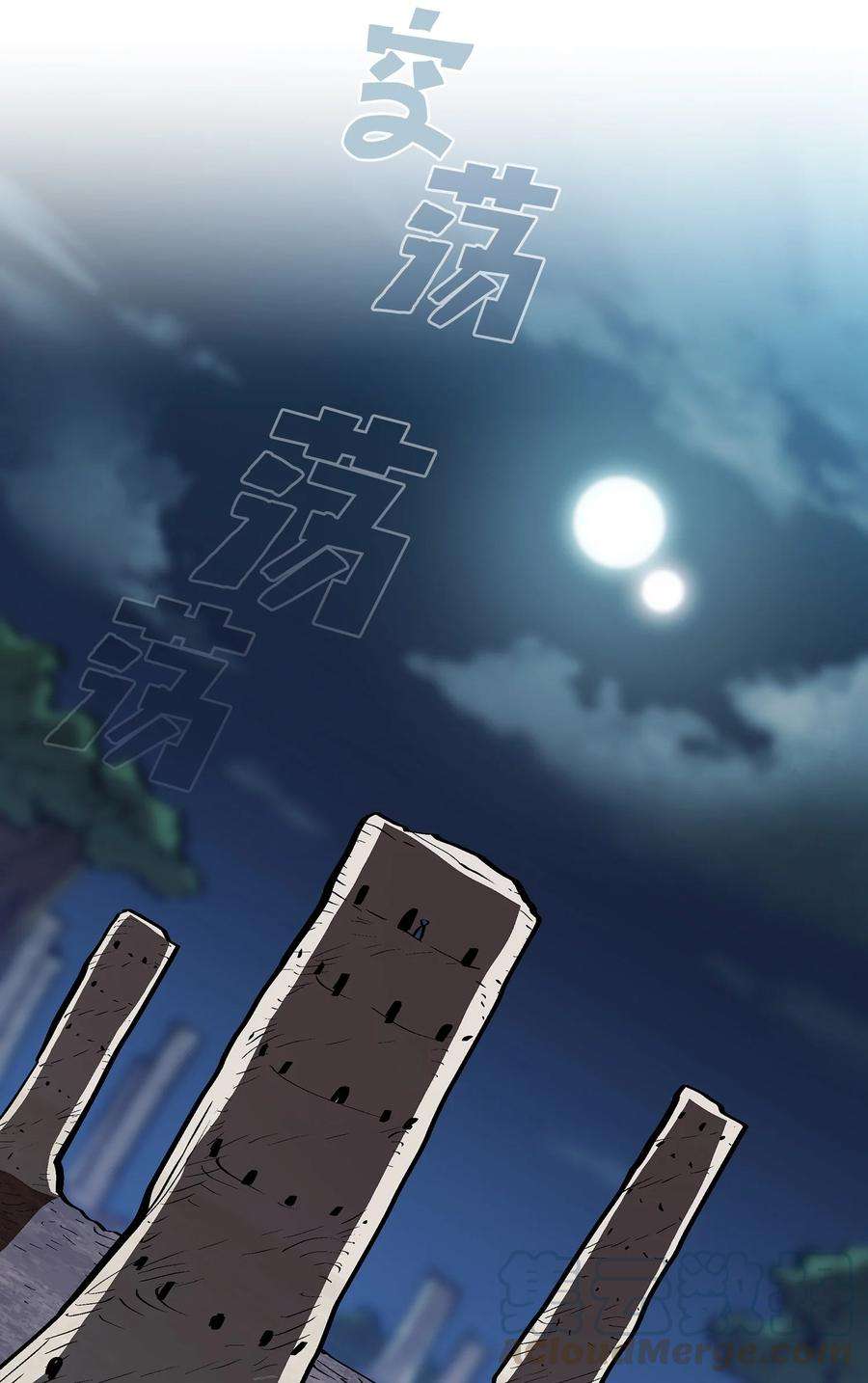 FFF级勇士求关注65 欢迎你的到来