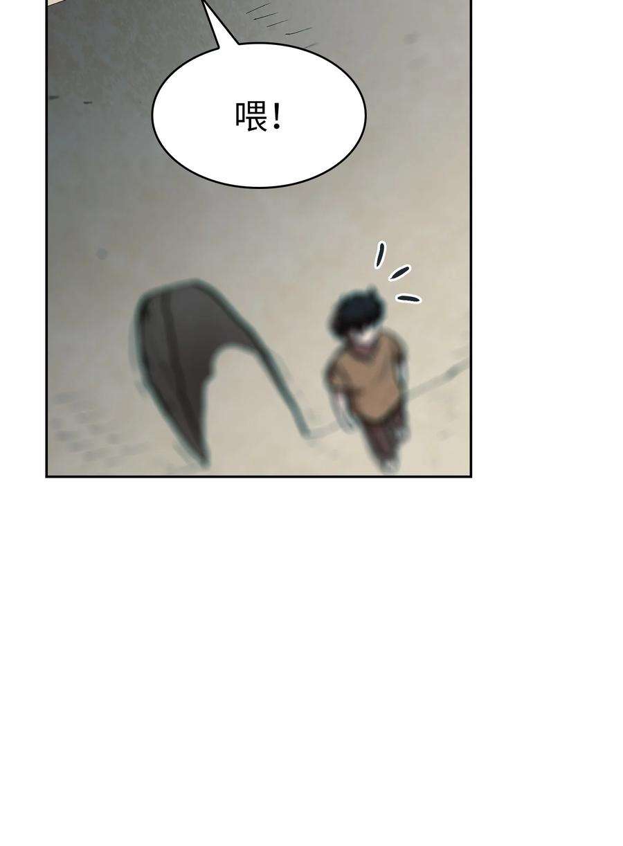 FFF级勇士求关注65 欢迎你的到来