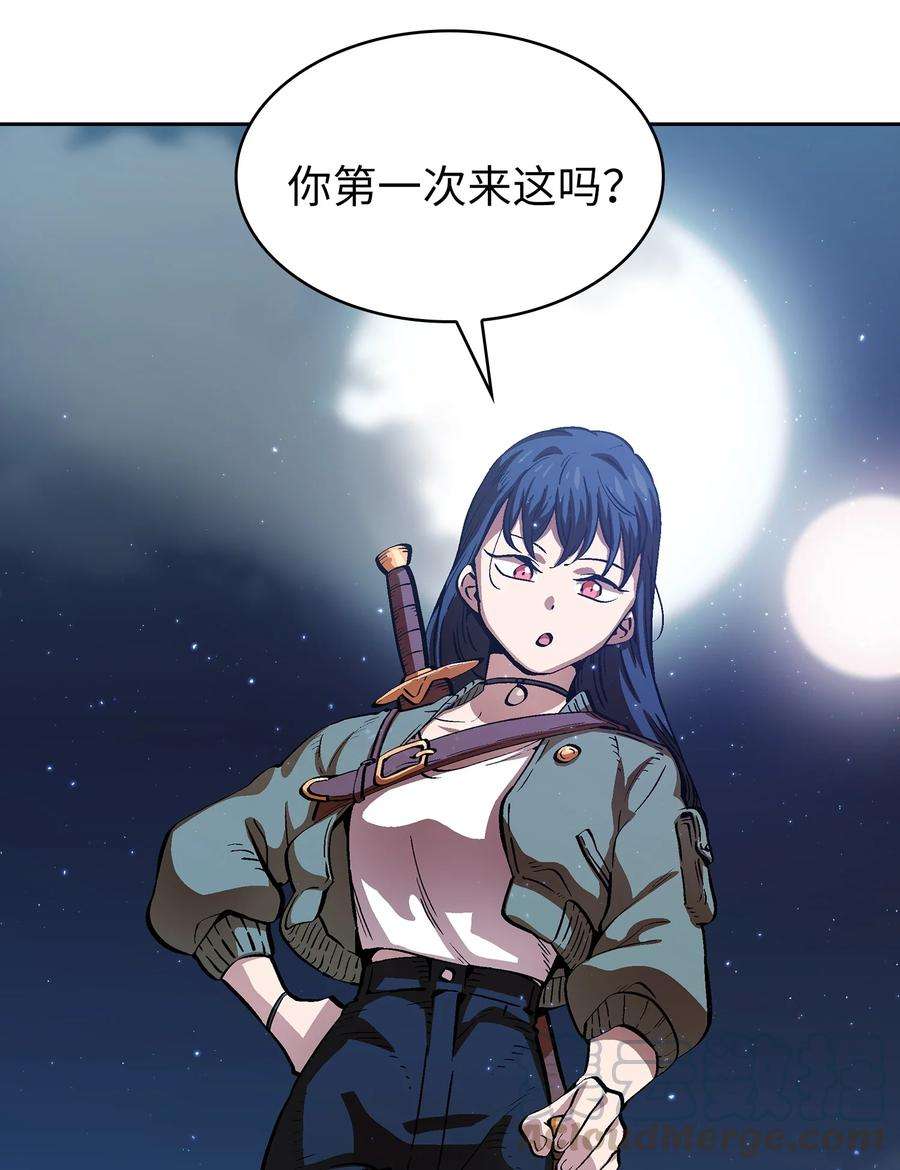 FFF级勇士求关注65 欢迎你的到来