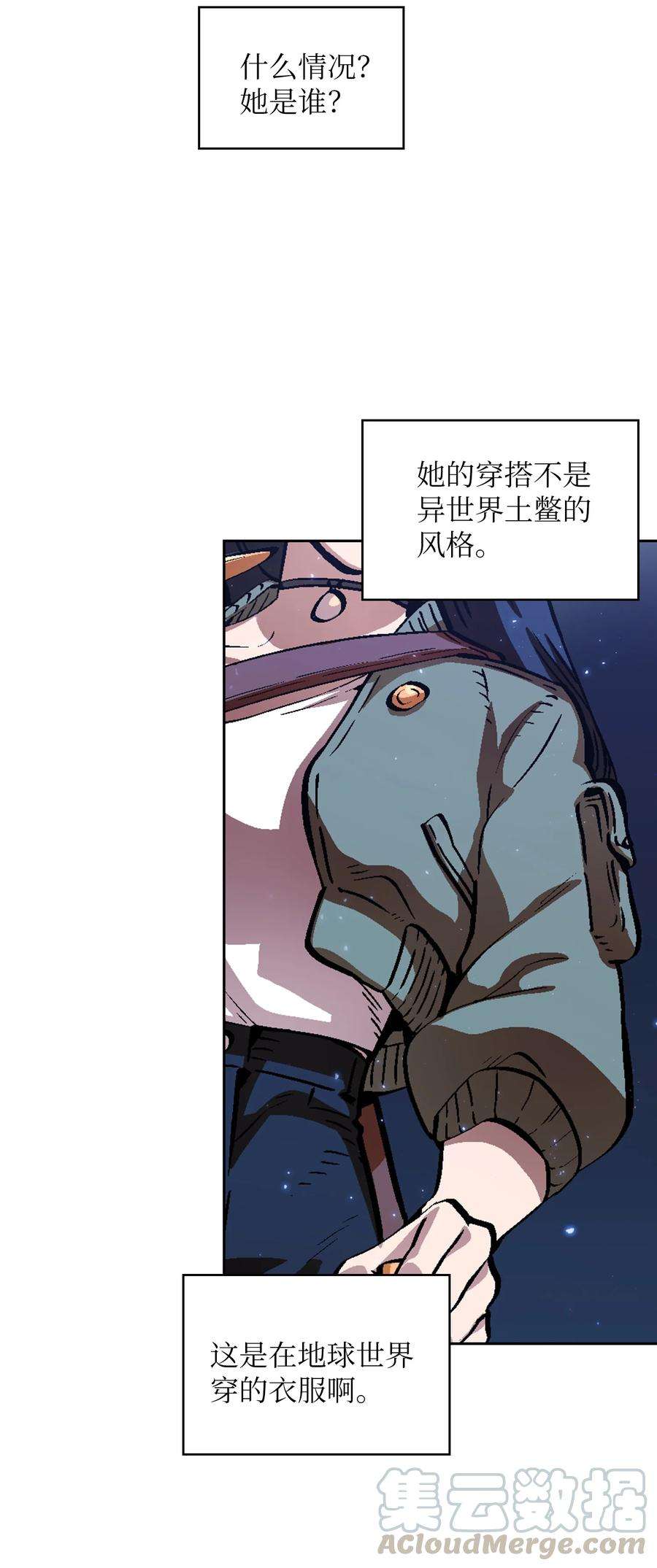 FFF级勇士求关注65 欢迎你的到来