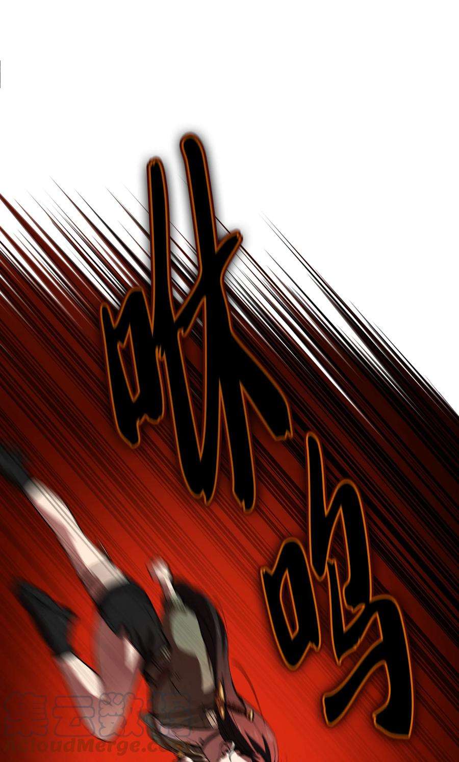 FFF级勇士求关注65 欢迎你的到来