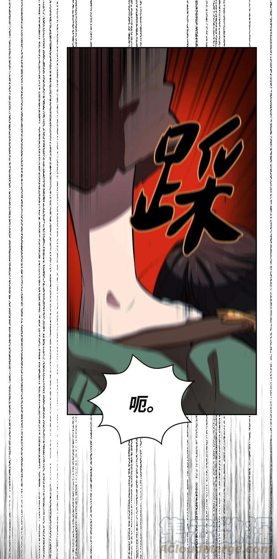 FFF级勇士求关注65 欢迎你的到来