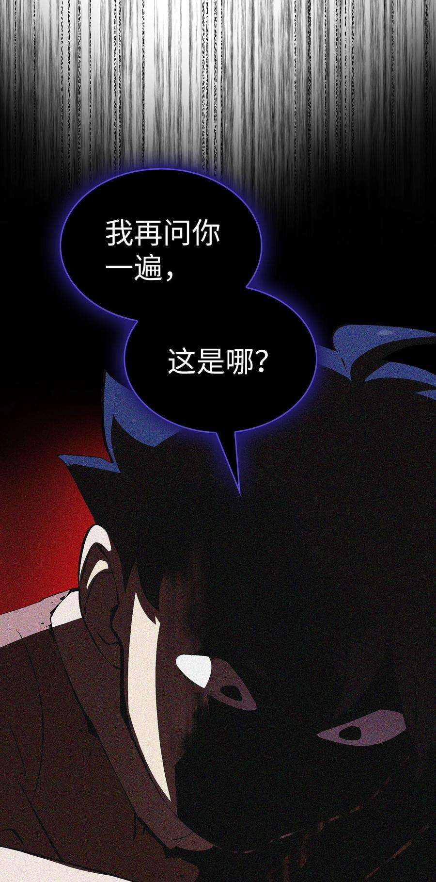 FFF级勇士求关注65 欢迎你的到来