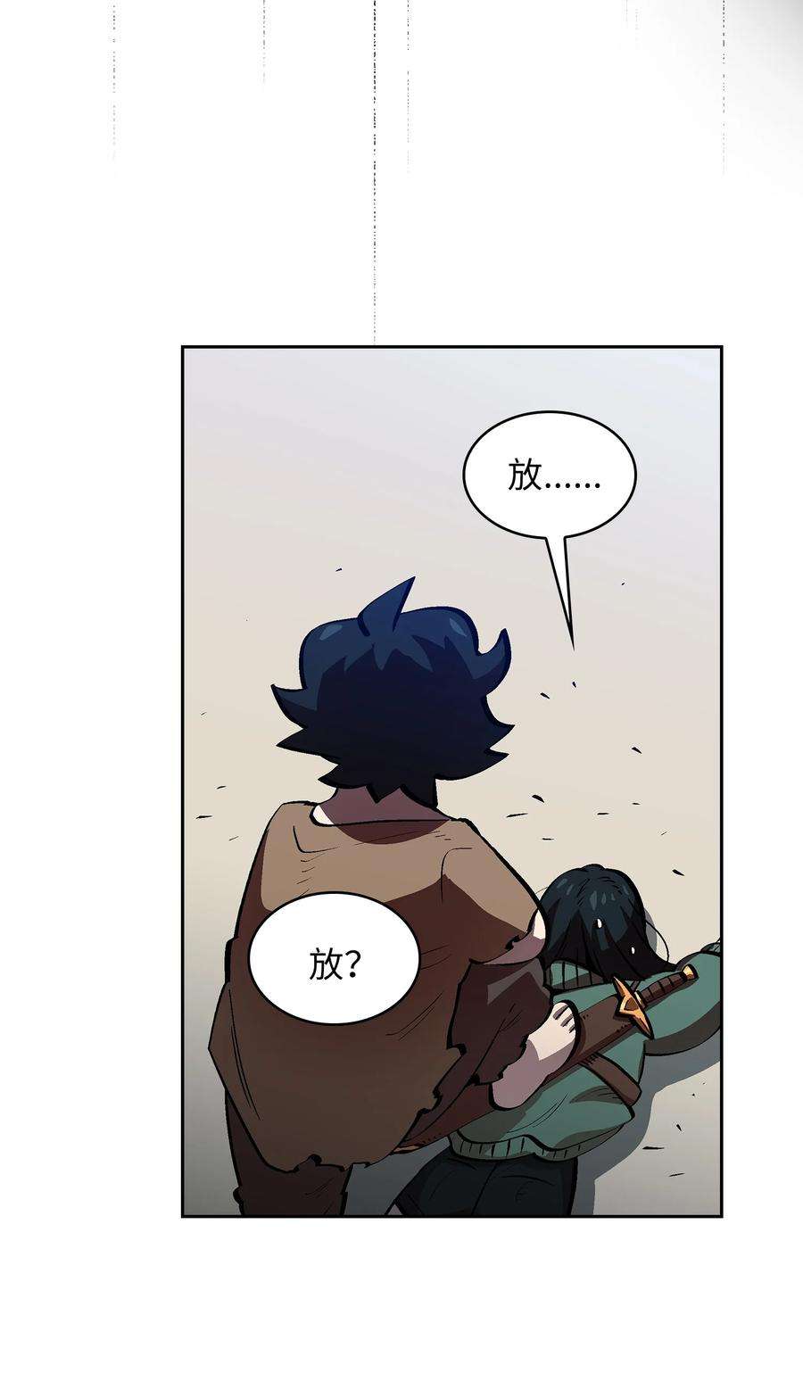 FFF级勇士求关注65 欢迎你的到来