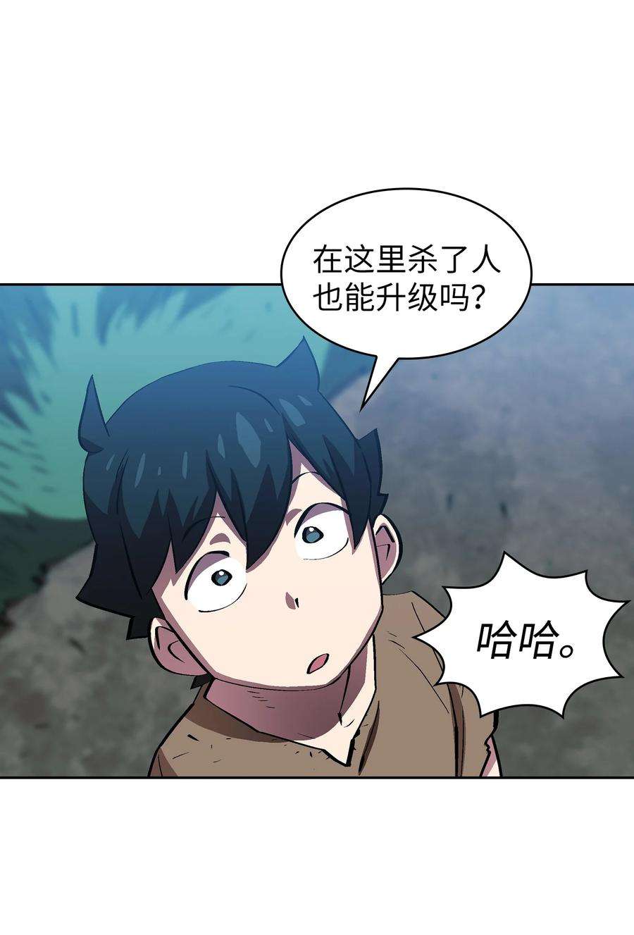 FFF级勇士求关注66 独吞奖品