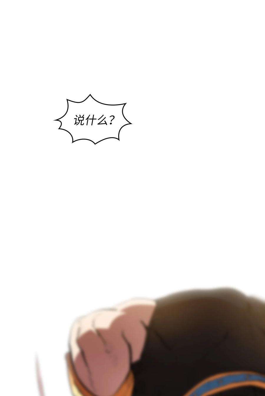 FFF级勇士求关注66 独吞奖品