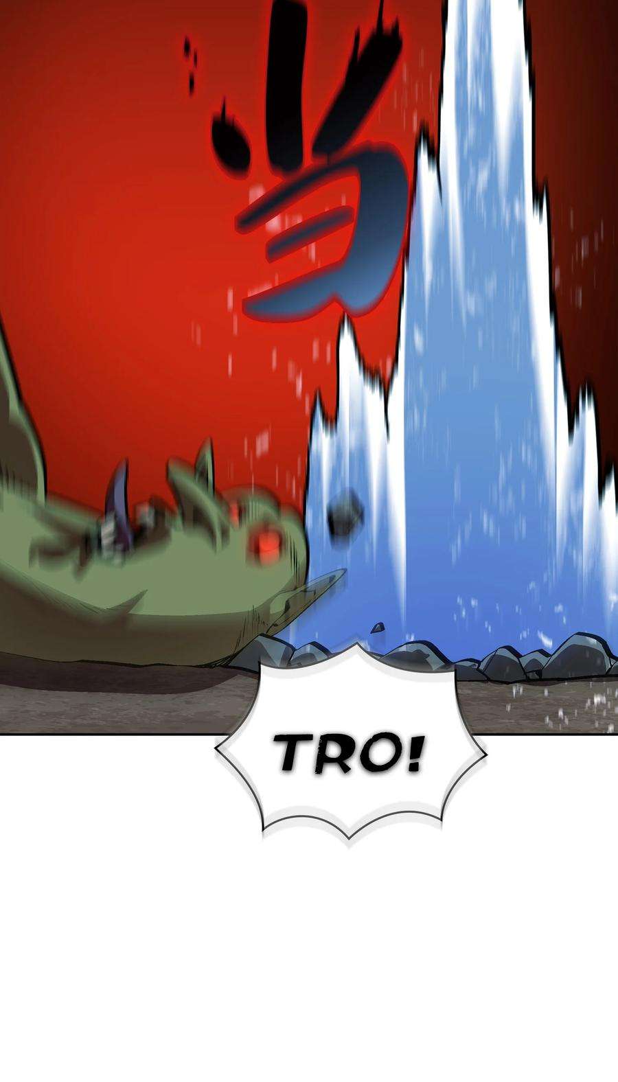 FFF级勇士求关注66 独吞奖品