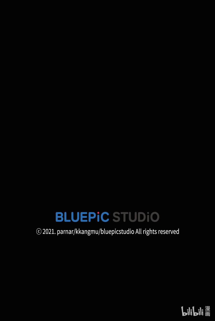 FFF级勇士求关注66 独吞奖品