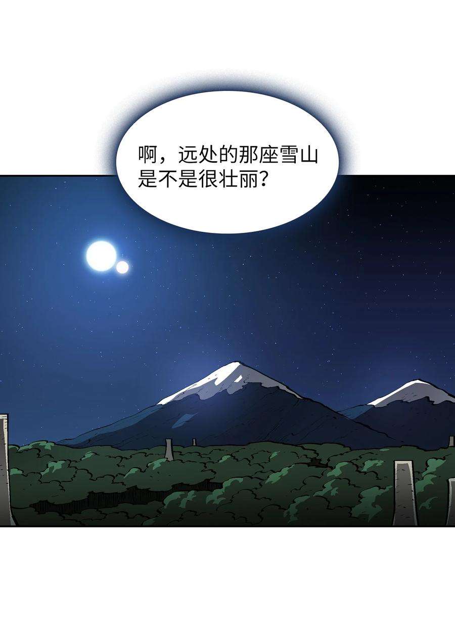 FFF级勇士求关注66 独吞奖品