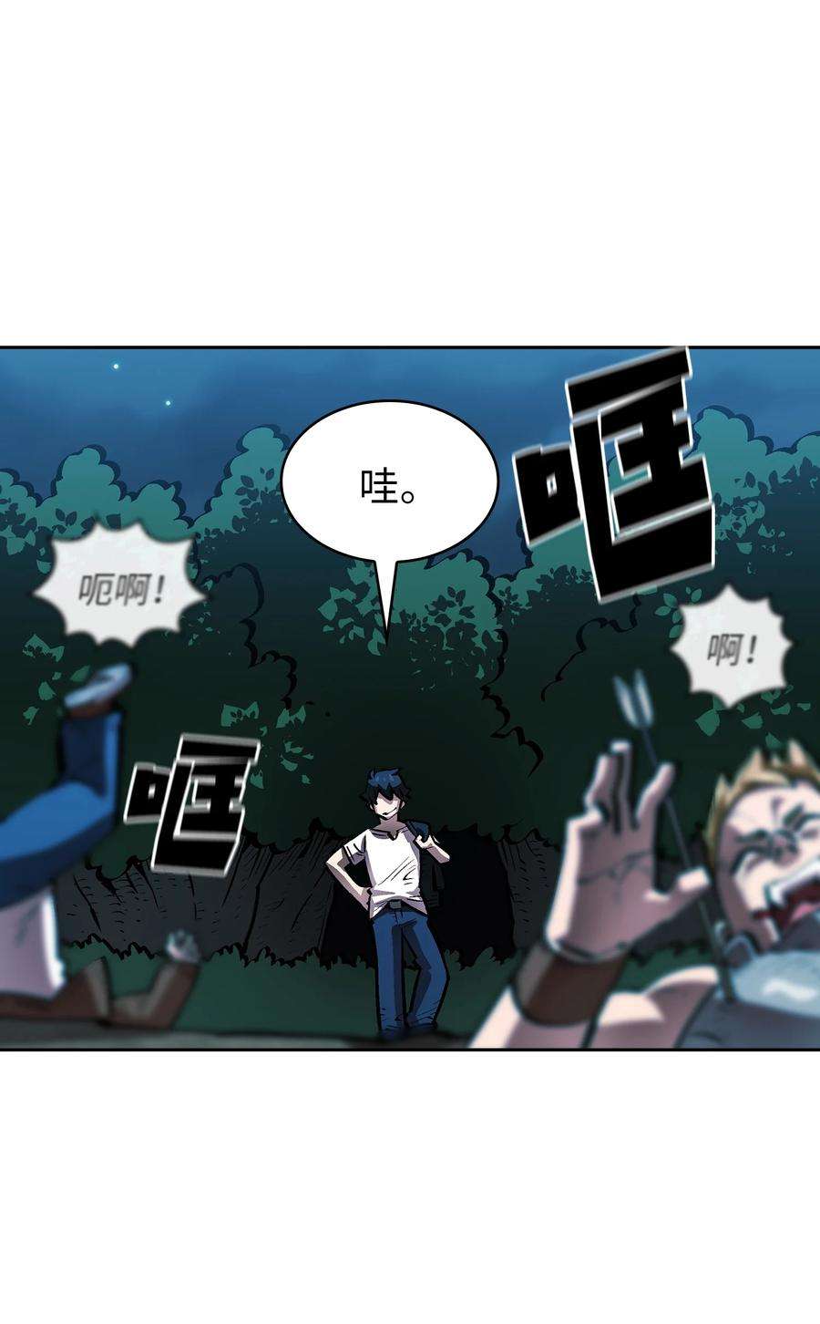 FFF级勇士求关注67 幸运等级升级