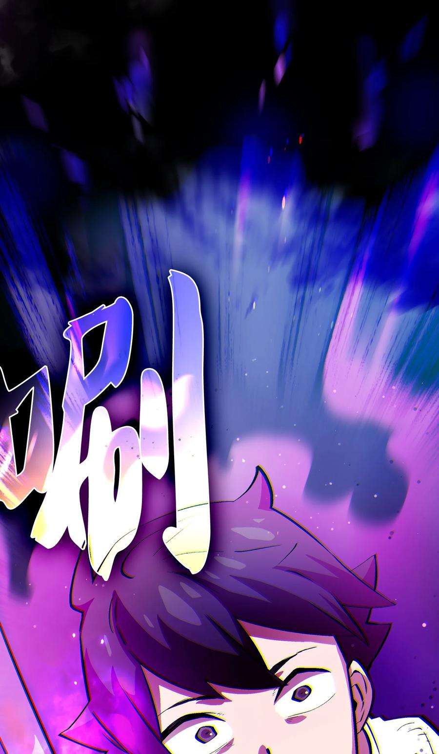 FFF级勇士求关注67 幸运等级升级