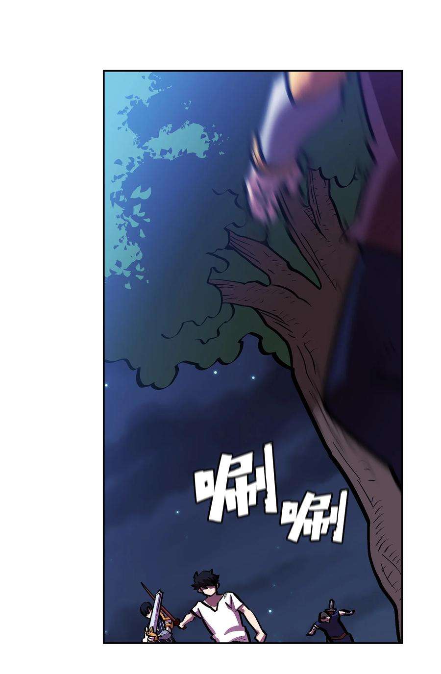 FFF级勇士求关注67 幸运等级升级