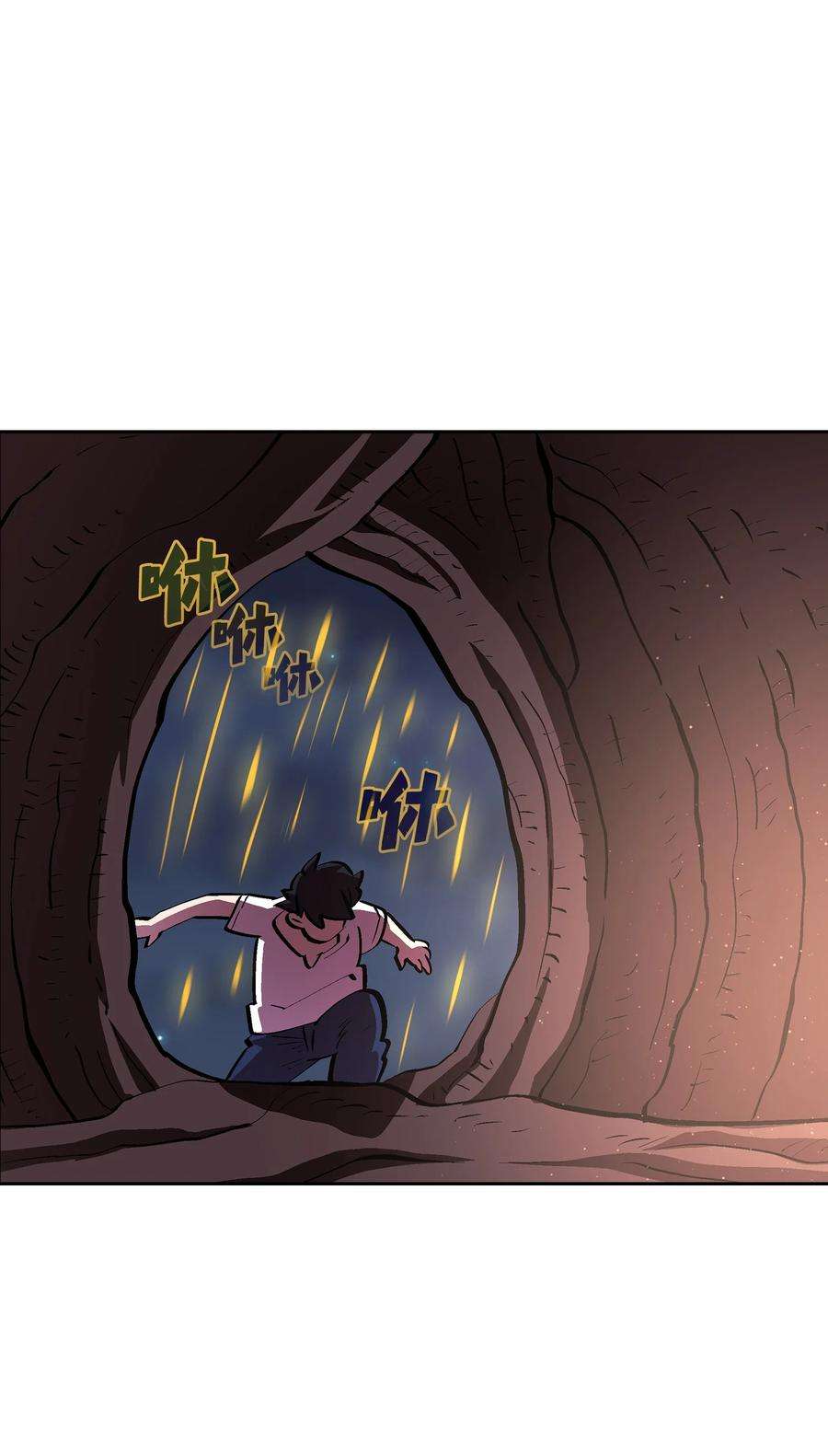 FFF级勇士求关注67 幸运等级升级