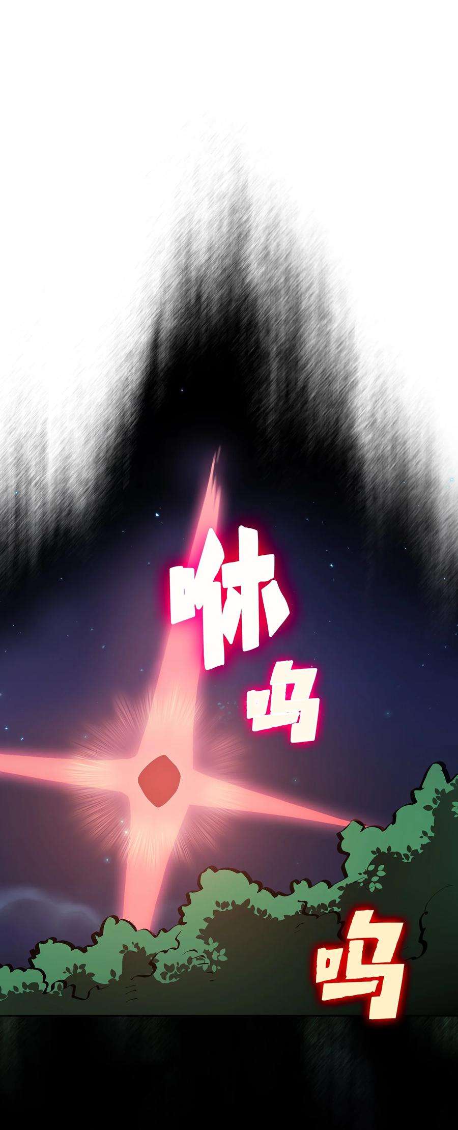 FFF级勇士求关注67 幸运等级升级