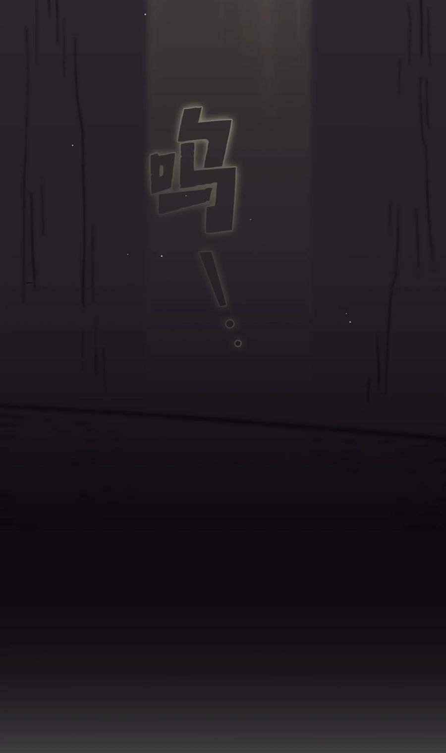 FFF级勇士求关注68 异世界未解之谜