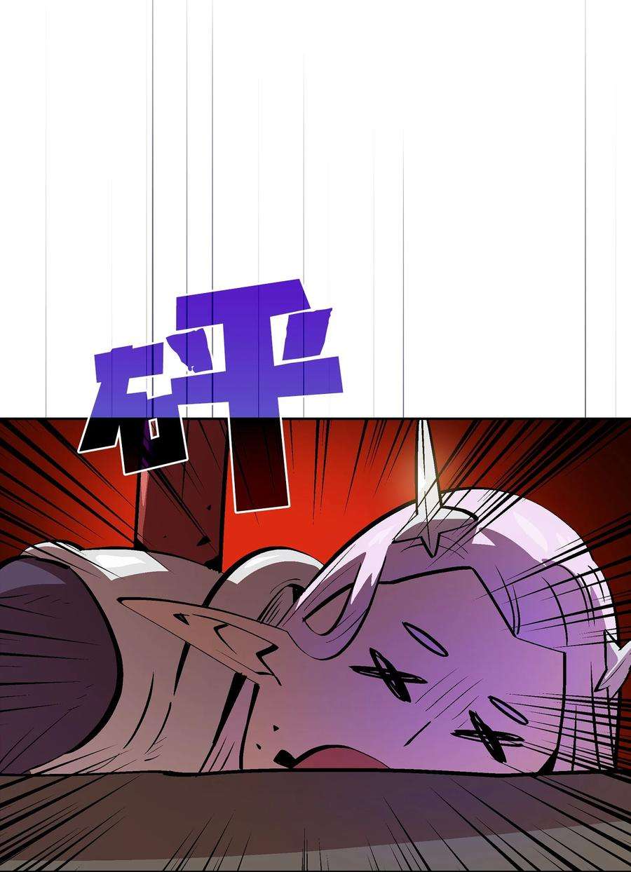 FFF级勇士求关注68 异世界未解之谜