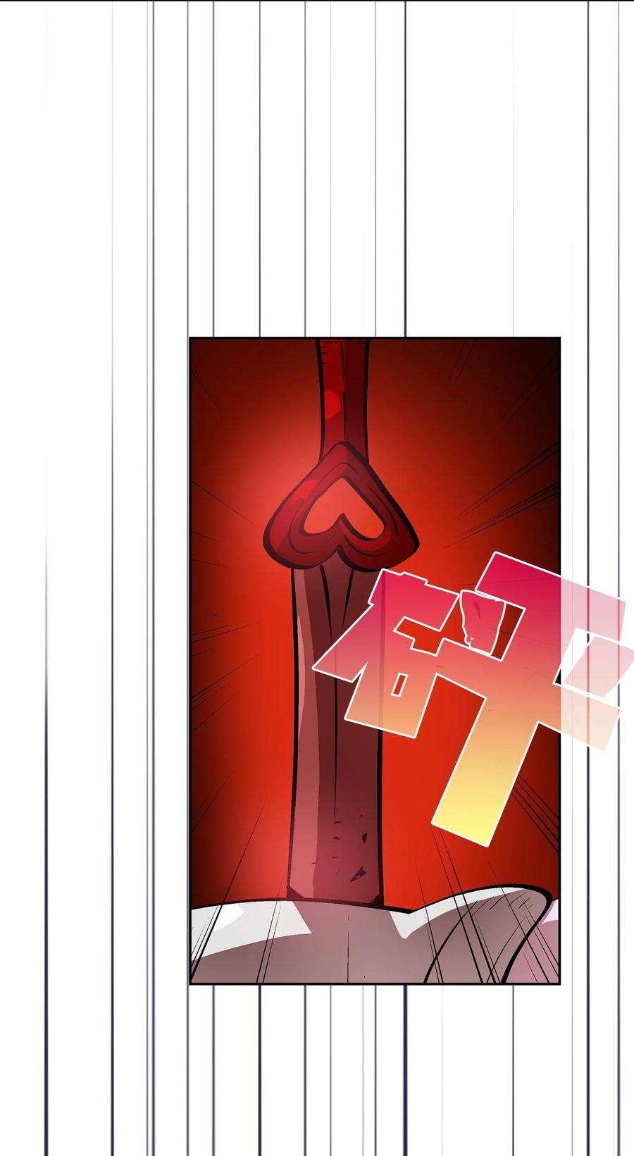 FFF级勇士求关注68 异世界未解之谜