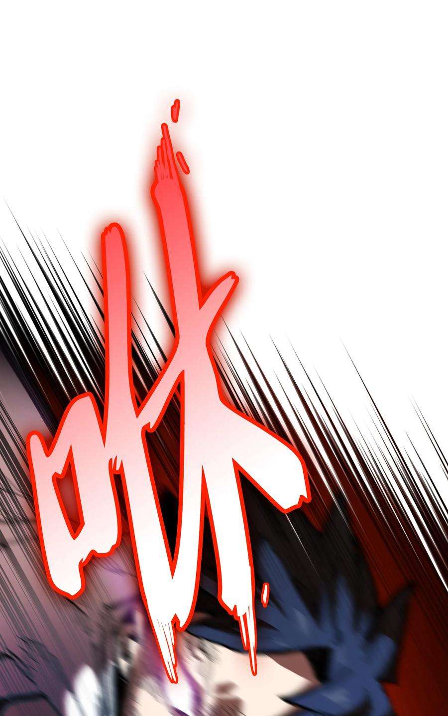 FFF级勇士求关注69 新角色出现