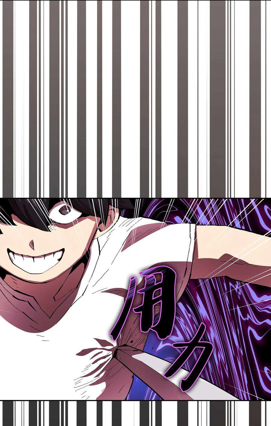 FFF级勇士求关注69 新角色出现