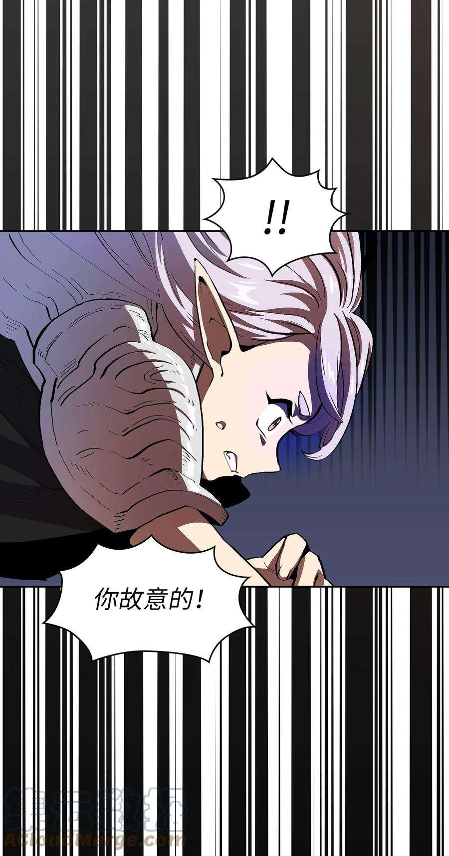 FFF级勇士求关注69 新角色出现