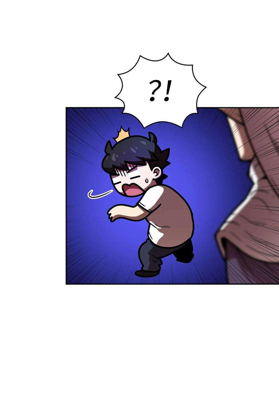 FFF级勇士求关注69 新角色出现