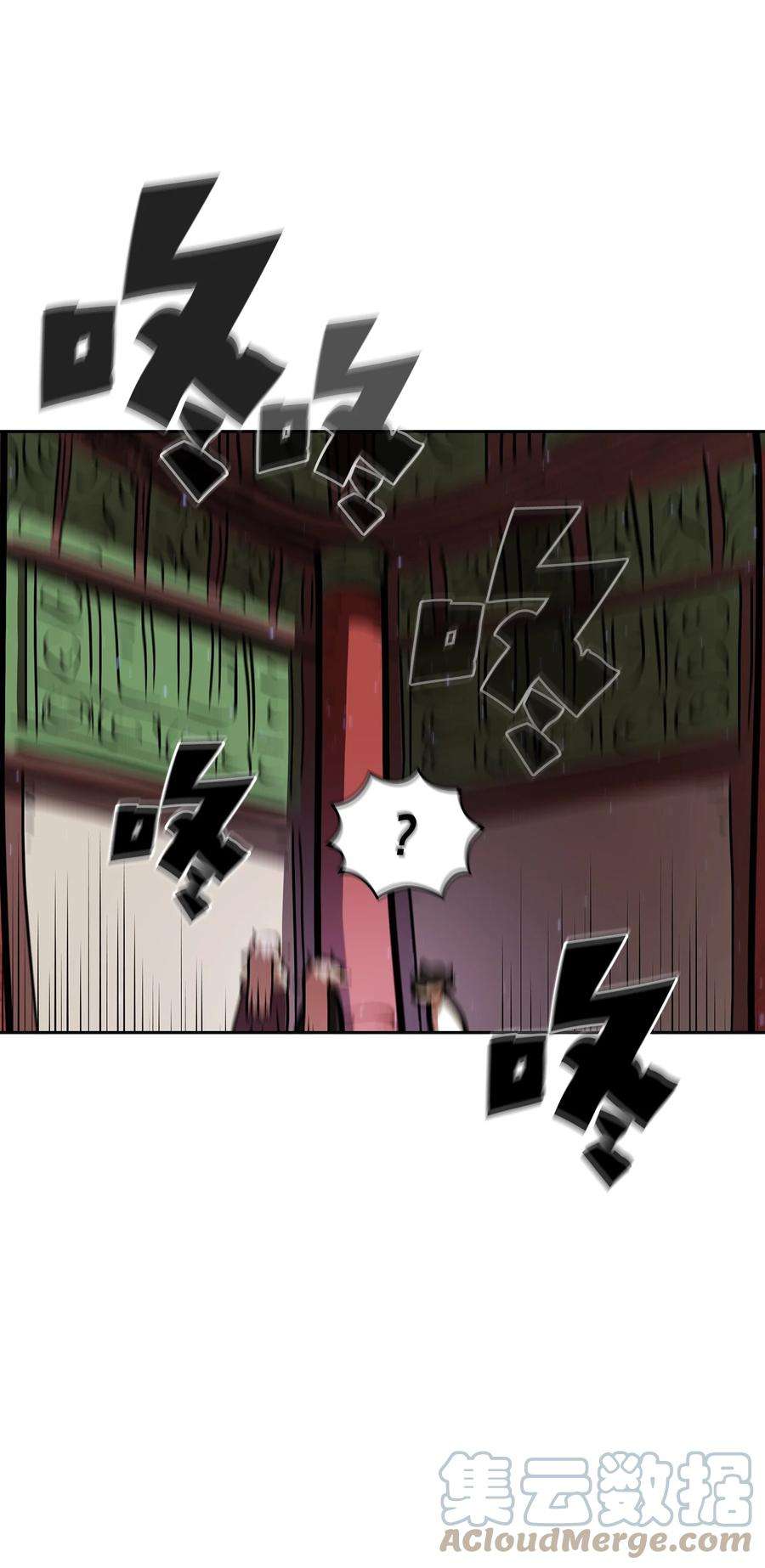 FFF级勇士求关注69 新角色出现