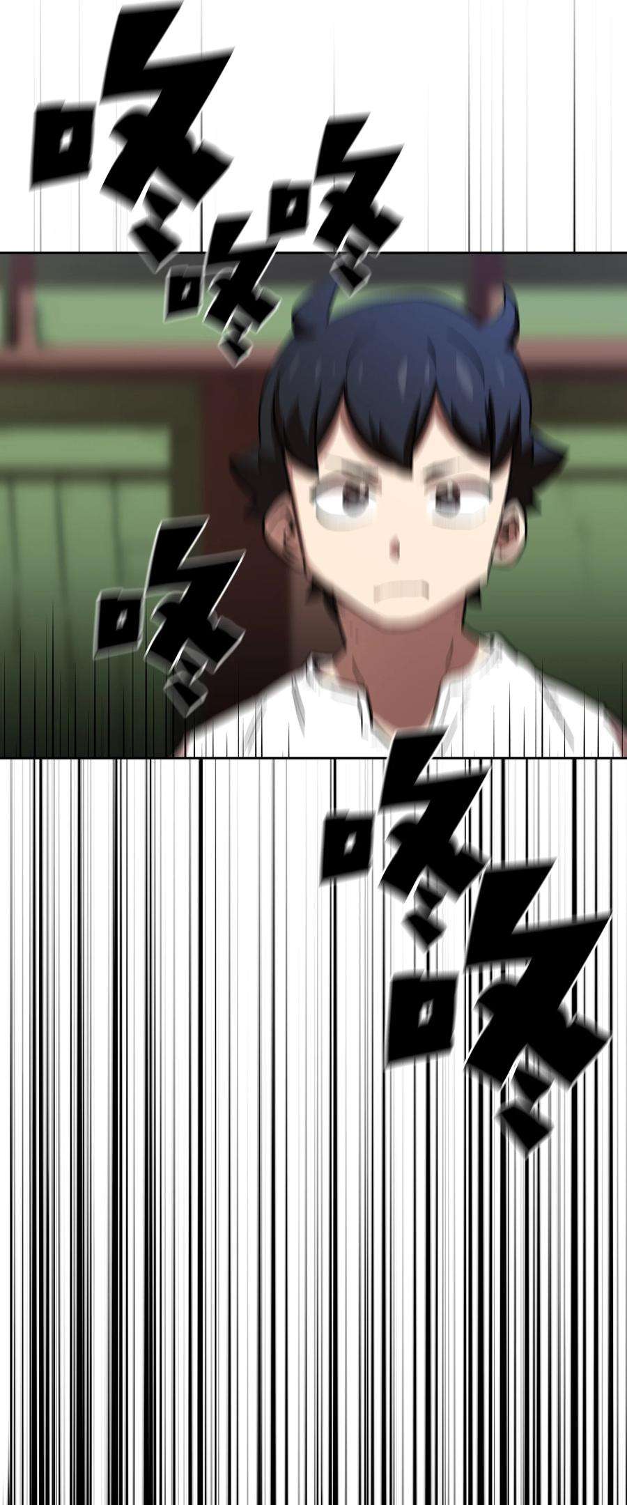 FFF级勇士求关注69 新角色出现