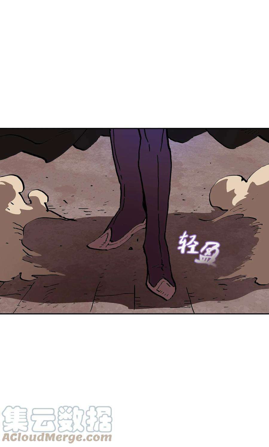 FFF级勇士求关注69 新角色出现