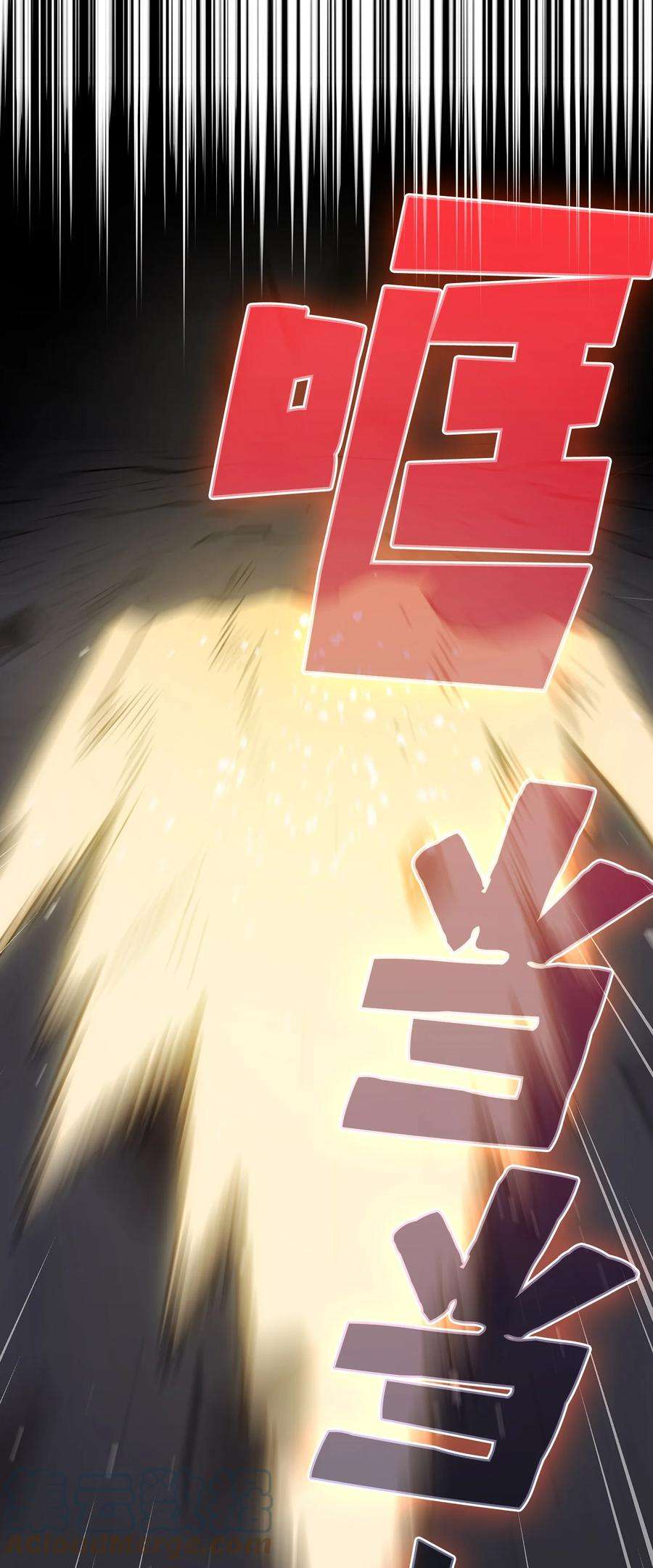 FFF级勇士求关注69 新角色出现