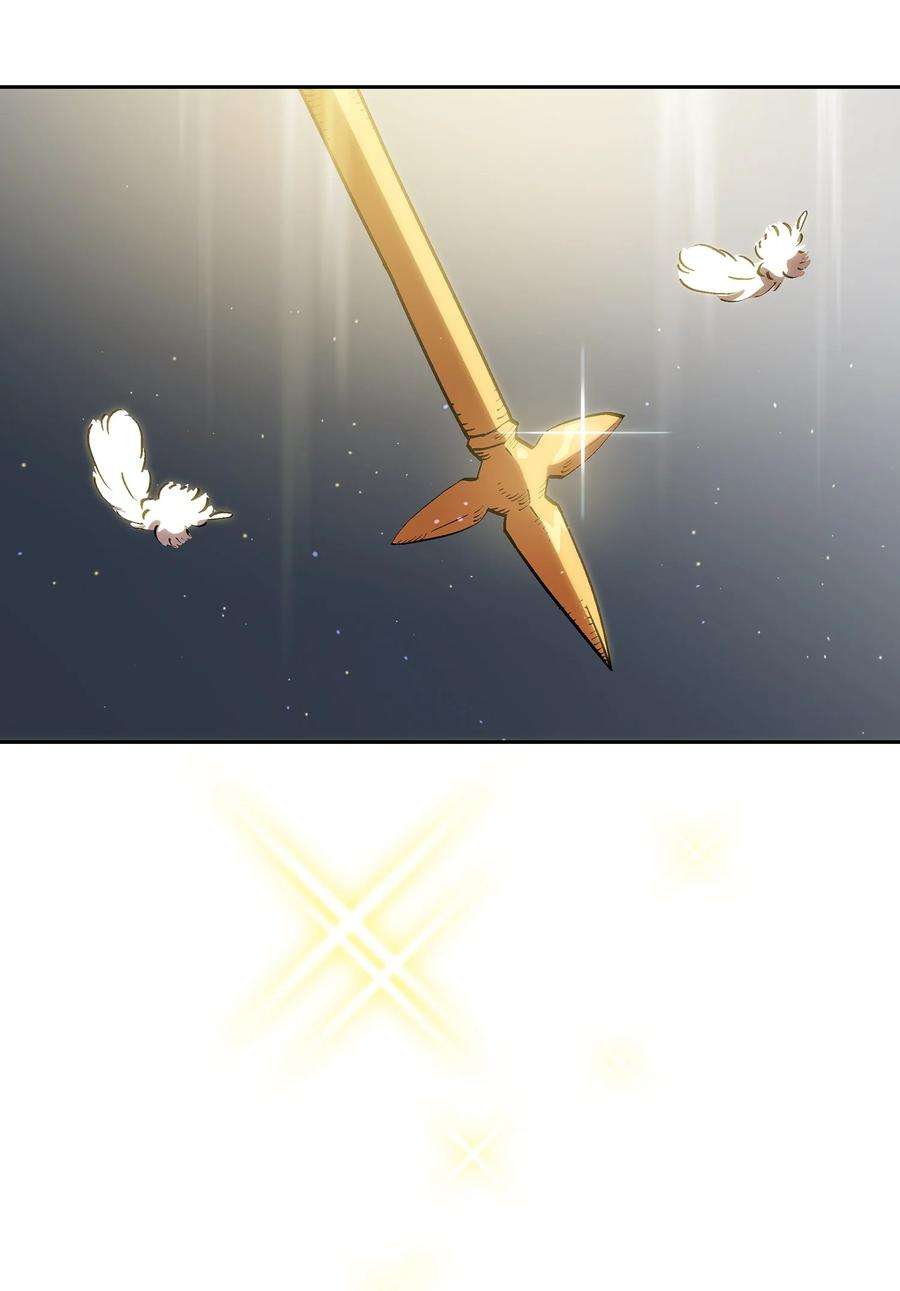 FFF级勇士求关注69 新角色出现