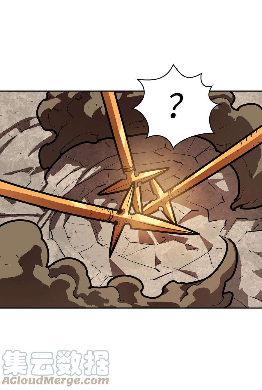 FFF级勇士求关注70 神圣技能get