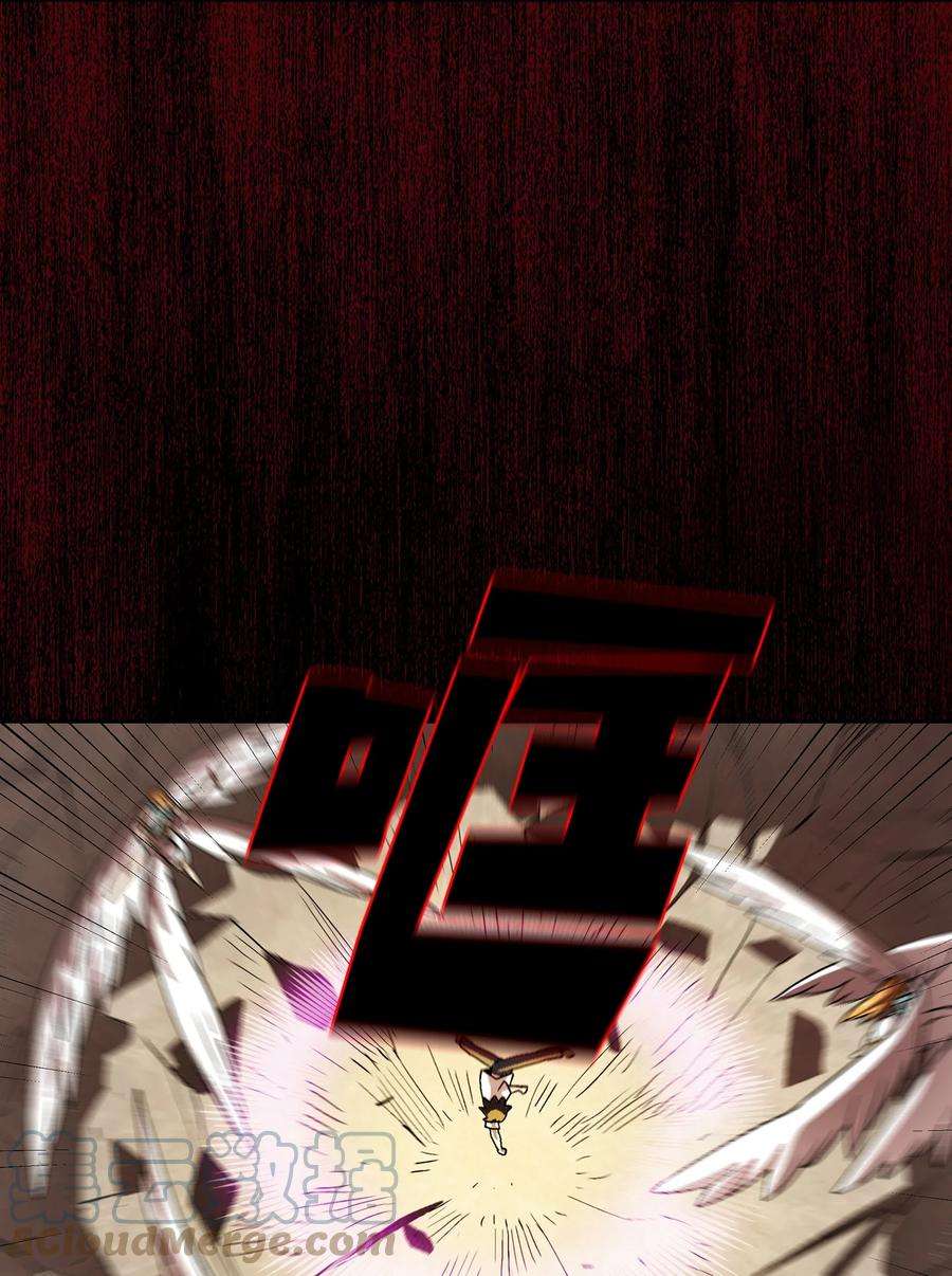 FFF级勇士求关注70 神圣技能get