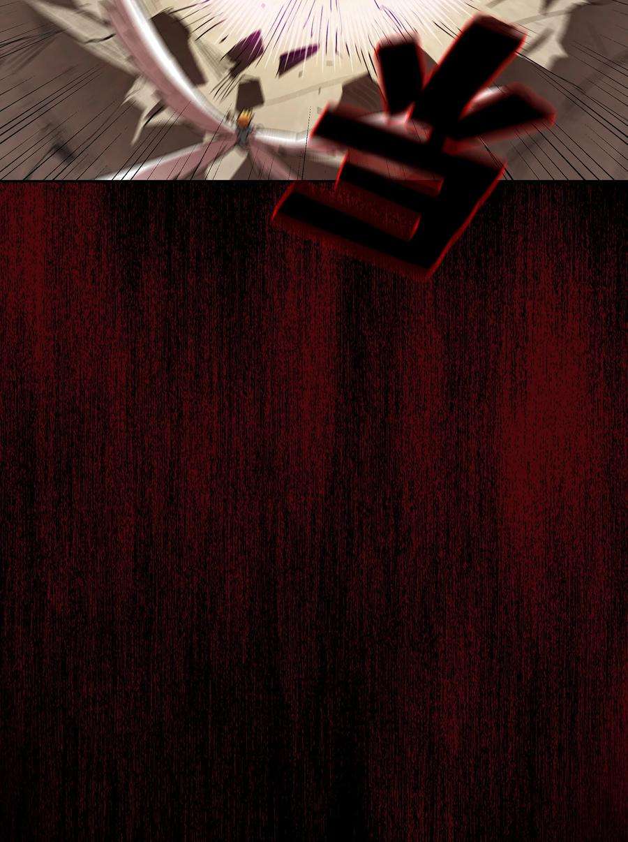 FFF级勇士求关注70 神圣技能get