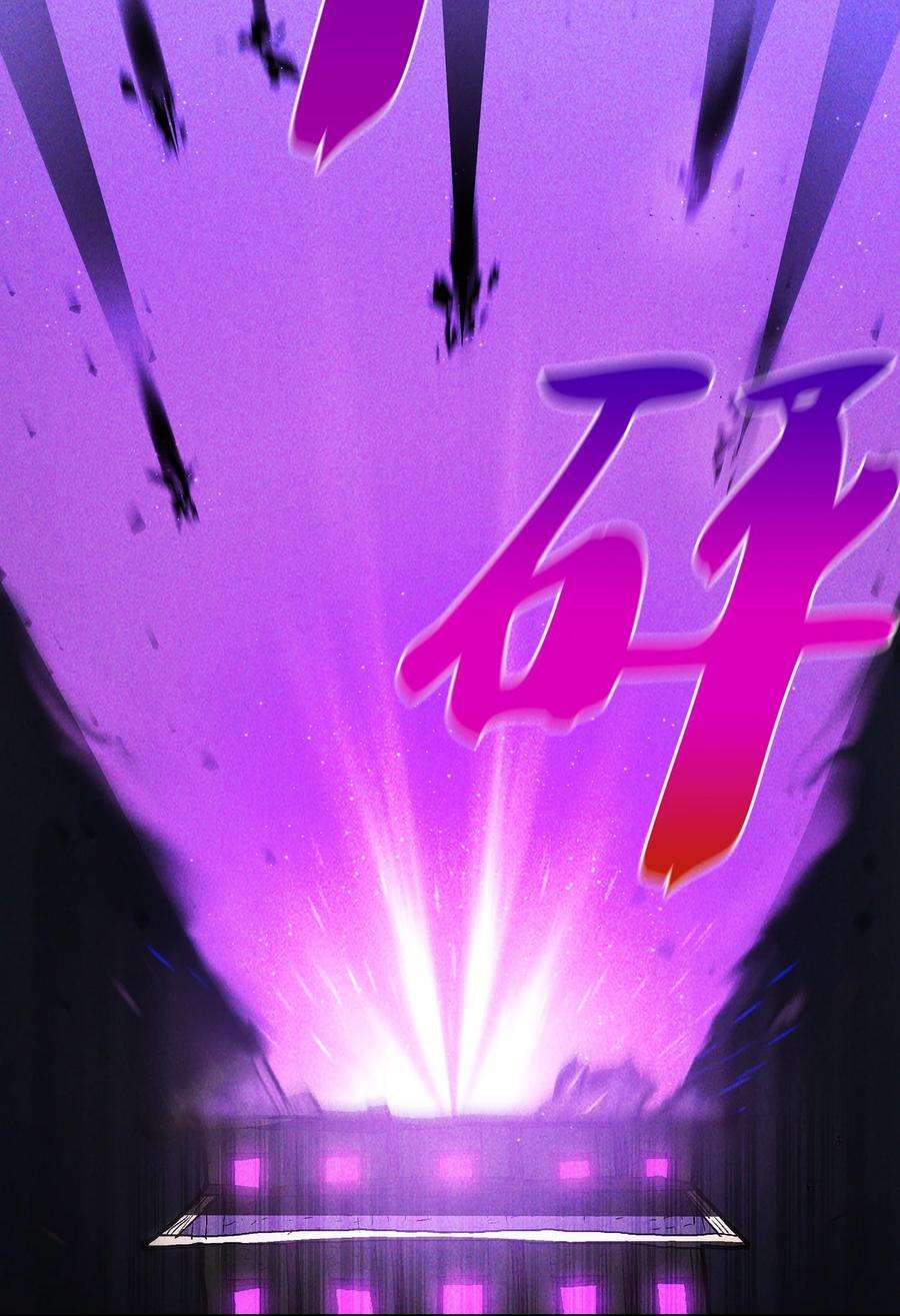 FFF级勇士求关注70 神圣技能get