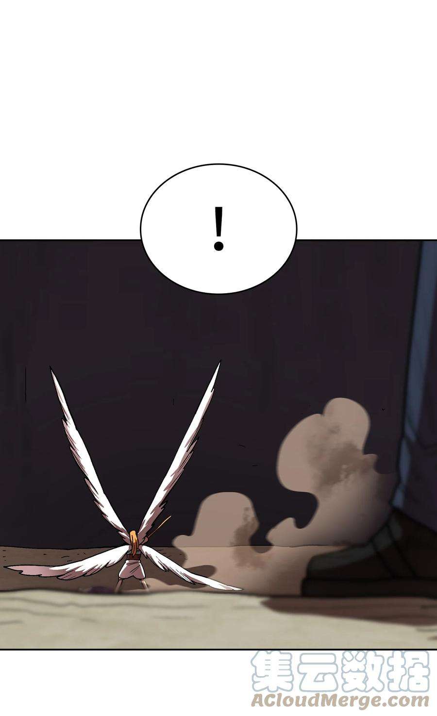 FFF级勇士求关注70 神圣技能get