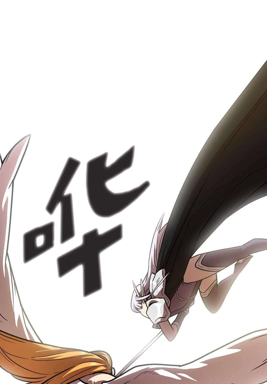 FFF级勇士求关注70 神圣技能get