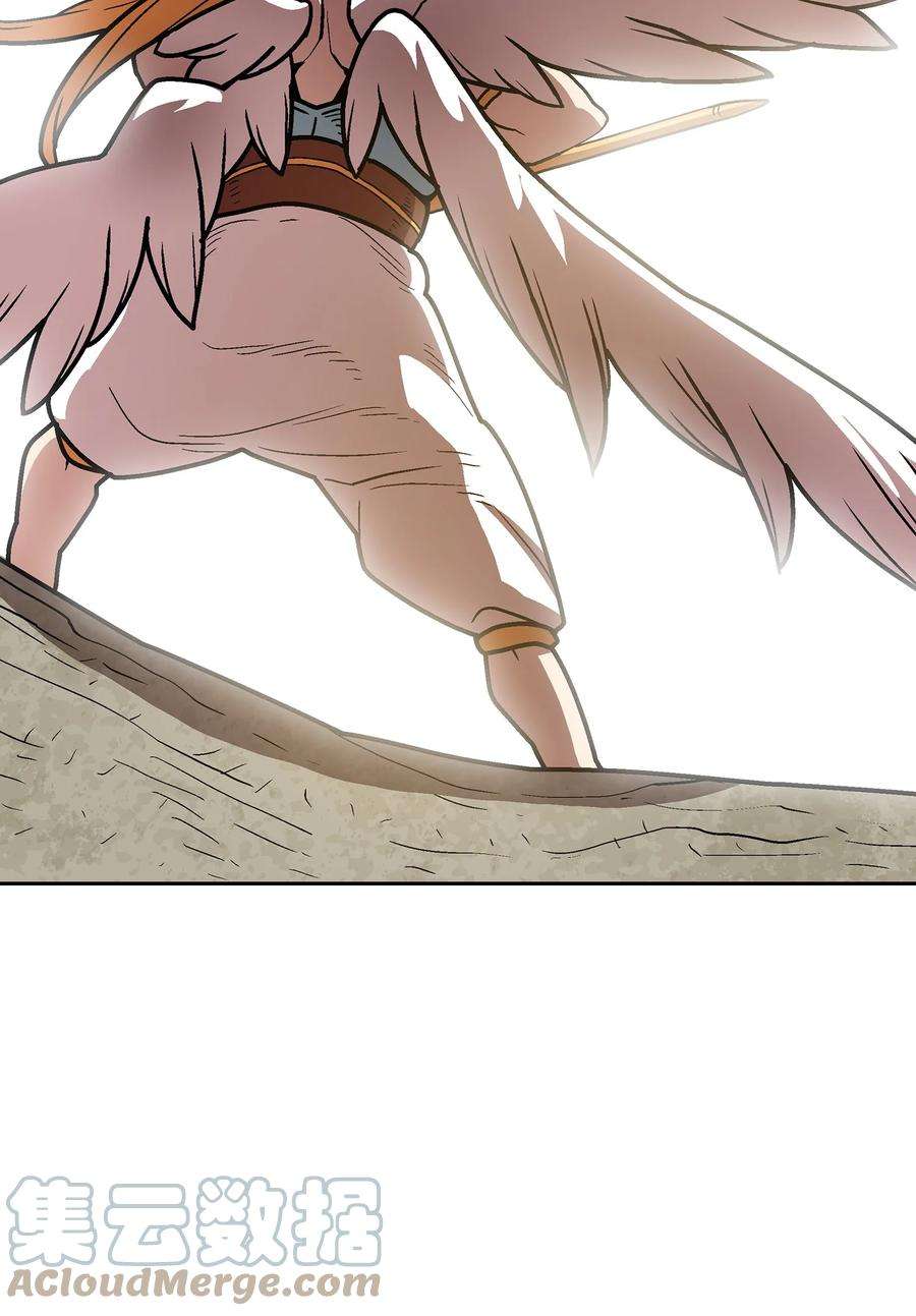 FFF级勇士求关注70 神圣技能get