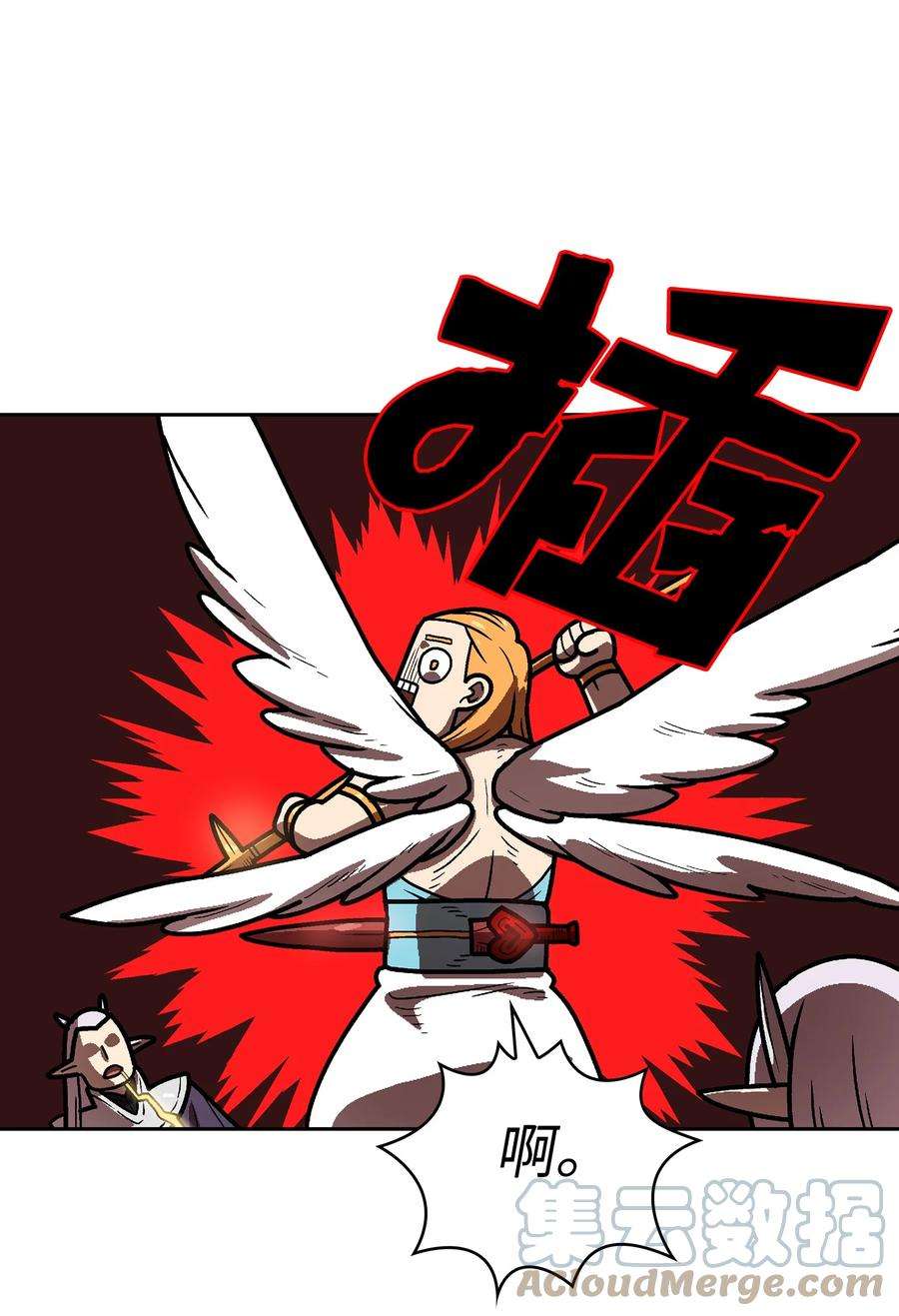 FFF级勇士求关注70 神圣技能get