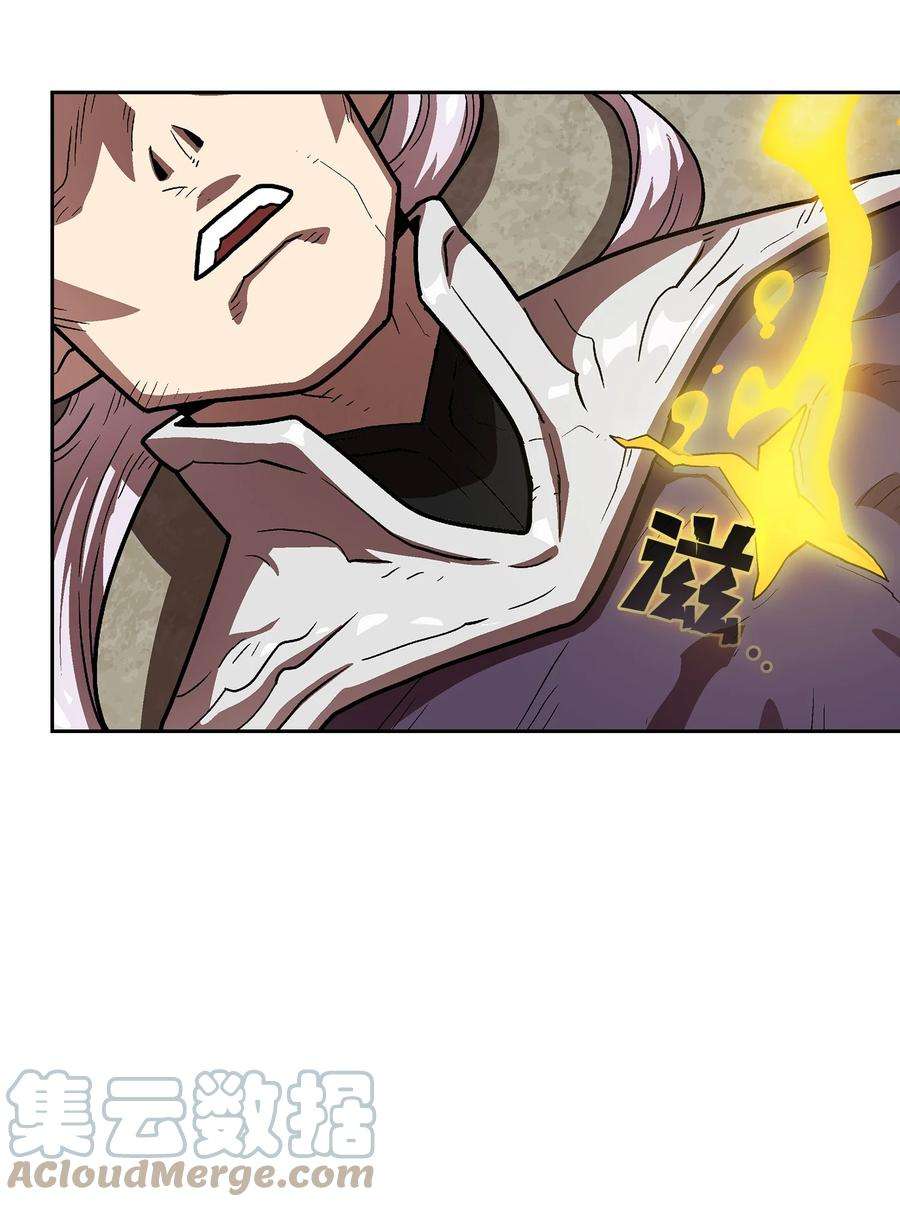 FFF级勇士求关注70 神圣技能get