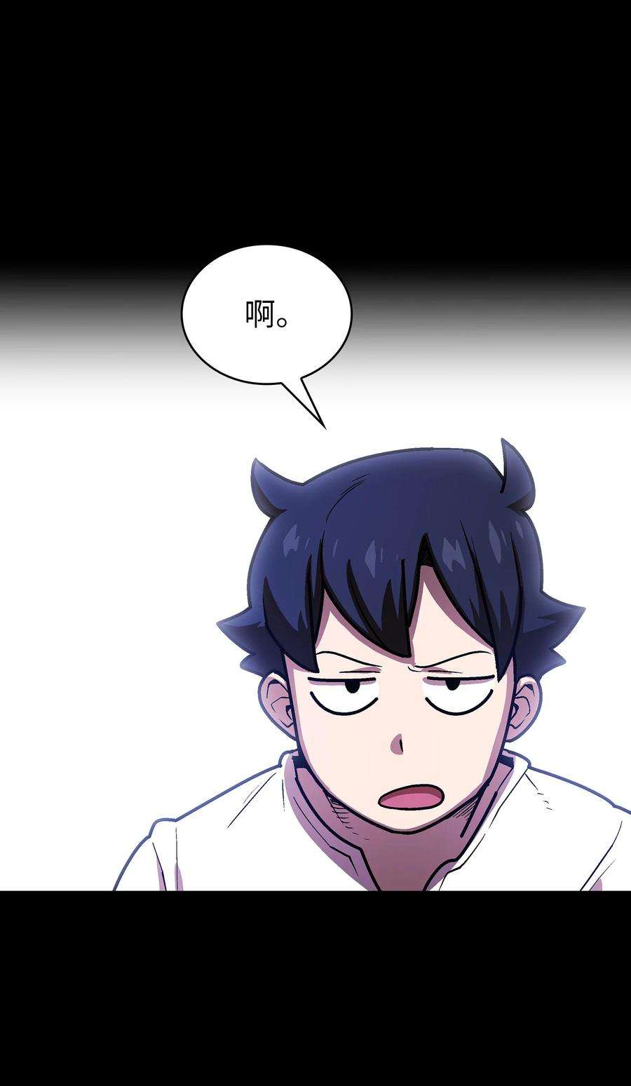 FFF级勇士求关注71 宇宙之力助阵