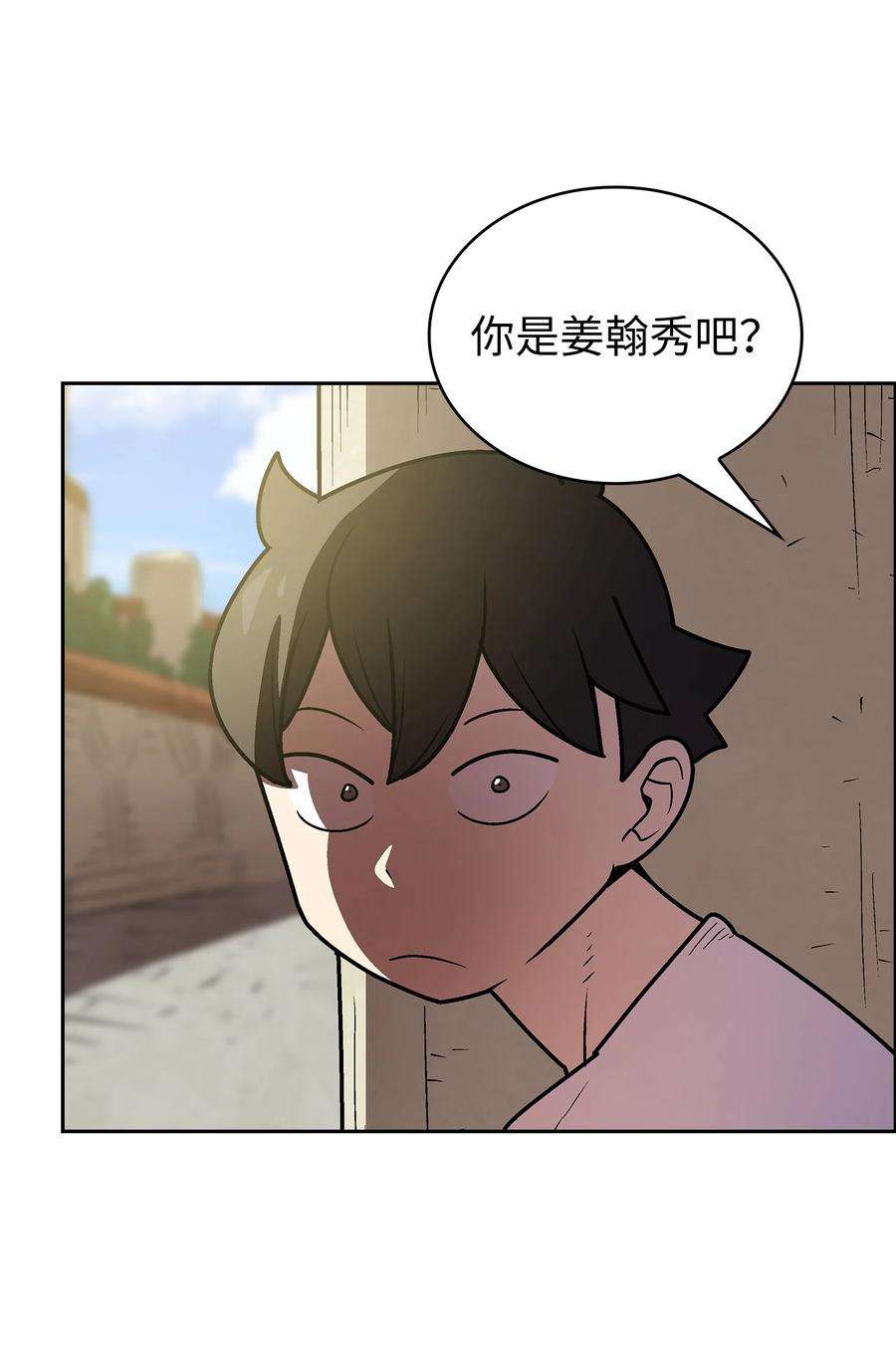 FFF级勇士求关注71 宇宙之力助阵