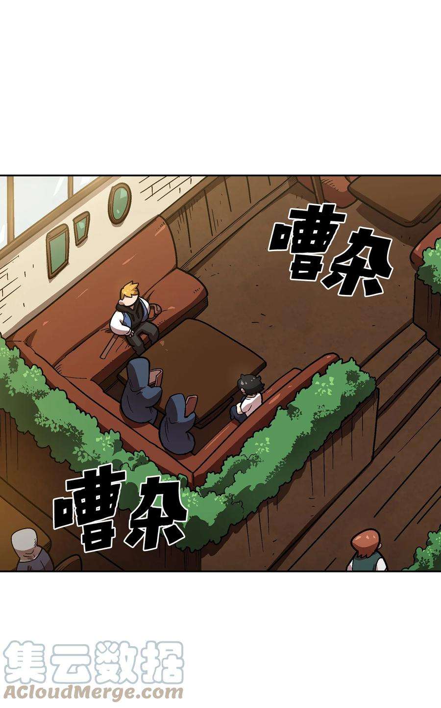 FFF级勇士求关注72 圣者驾到