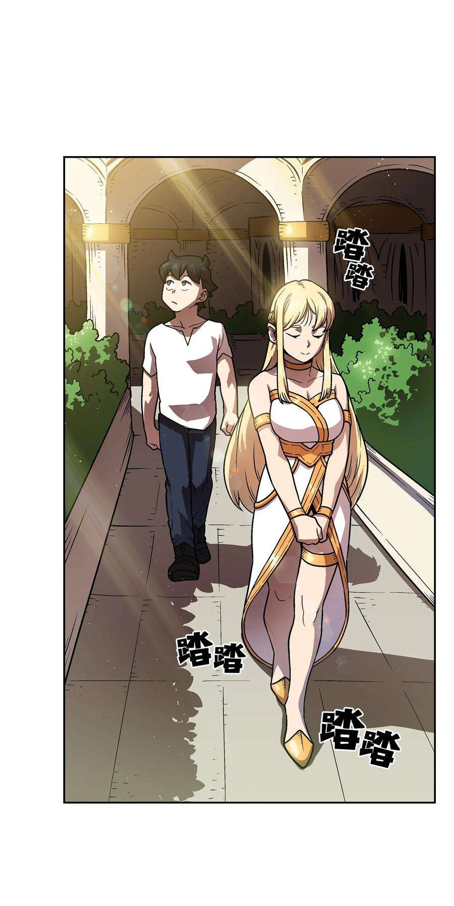 FFF级勇士求关注73 我可是SSS级