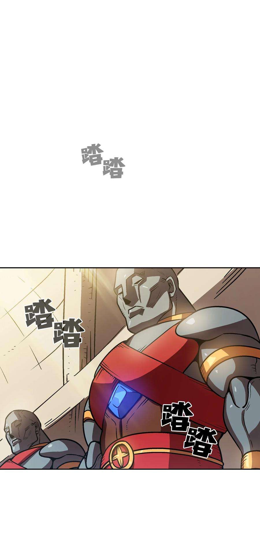 FFF级勇士求关注73 我可是SSS级