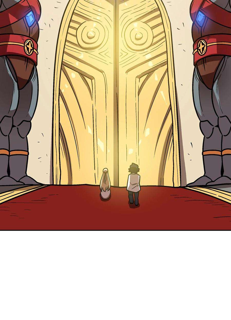 FFF级勇士求关注73 我可是SSS级