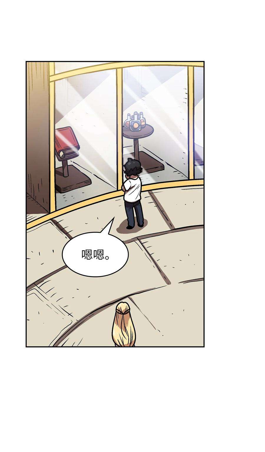 FFF级勇士求关注73 我可是SSS级