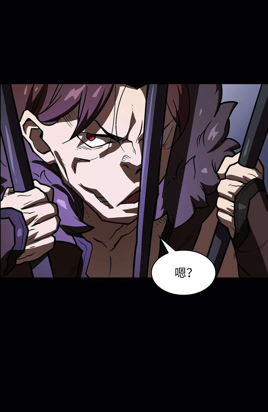 FFF级勇士求关注73 我可是SSS级